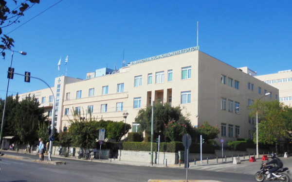 Κορονοϊός - ΕΔΕ για τα κρούσματα στο αντικαρκινικό νοσοκομείο Αγ. Σάββας
