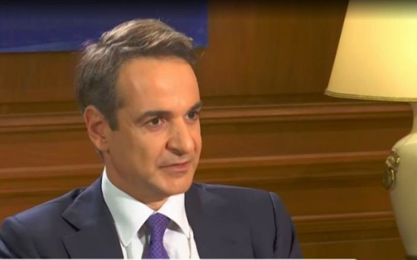 Στη Λισαβόνα φτάνει απόψε ο πρωθυπουργός Κ. Μητσοτάκης