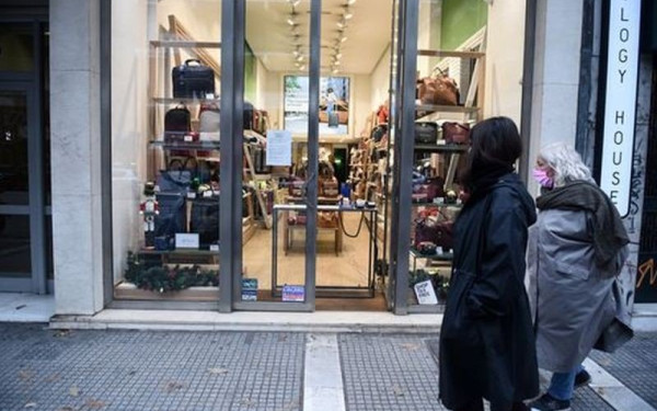 Θεσσαλονίκη: Την απόλυτη…παράνοια βιώνει η αγορά 