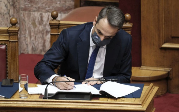 Εντολή Μητσοτάκη για άμεση συνδρομή της Ελλάδας στην Κροατία για την αντιμετώπιση των συνεπειών του σεισμού 