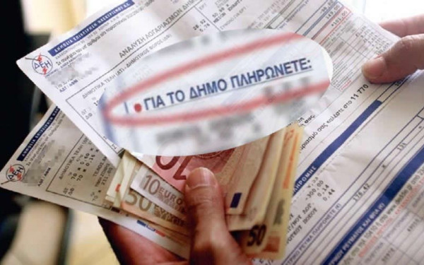 Θεσσαλονίκη: Καμία αύξηση στα δημοτικά τέλη στο δήμο Θέρμης