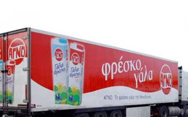 Θεσσαλονίκη: Πότε θα επανεμφανιστούν στην αγορά τα προϊόντα της ΑΓΝΟ