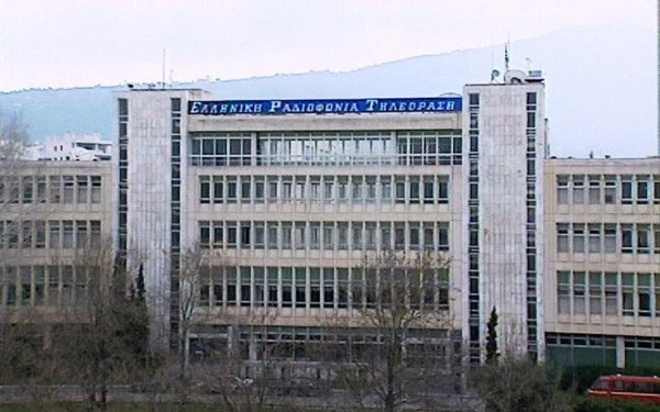  ΠΟΕΣΥ - Ενώσεις Συντακτών: Η διοίκηση της ΕΡΤ έχει αλλοιώσει τη δημοσιογραφική της φυσιογνωμία