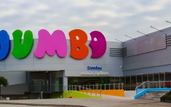 JUMBO: Κέρδη κοντά στα 270 εκατ. ευρώ προβλέπονται για το 2023