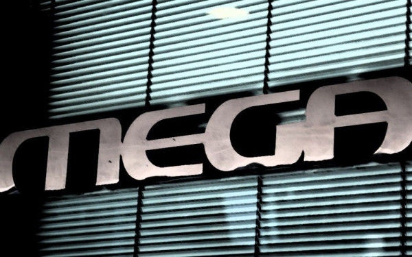 Νέο "μαύρο" στο Mega
