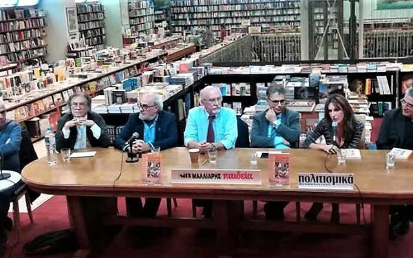 Παρουσιάστηκε το βιβλίο του Νίκου Δημαρά με τίτλο «Δημοσιογραφικά Παρασκήνια»