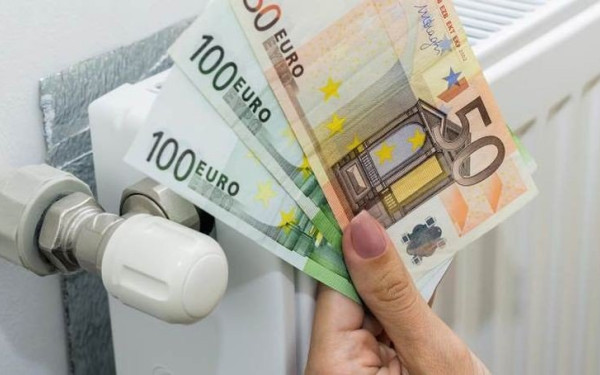 Δεύτερη ευκαιρία για το επίδομα θέρμανσης: Έως 13 Ιανουαρίου 2023 οι νέες αιτήσεις