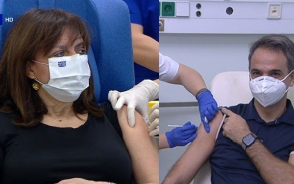 Εμβολιάστηκαν η Πρόεδρος της Δημοκρατίας και ο Πρωθυπουργός  (Βίντεο) 