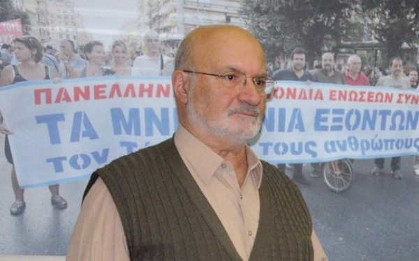 "Έφυγε" ο πρώην πρόεδρος της ΠΟΕΣΥ Γιώργος Σαββίδης