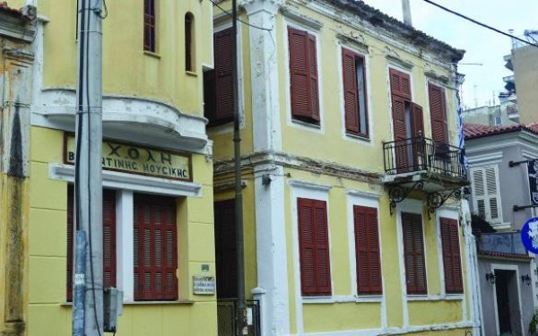 Η Περιφέρειας ΑΜΘ βοηθά στην αποκατάσταση του παλιού Επισκοπείου της Ιεράς Μητρόπολης Μαρωνείας και Κομοτηνής