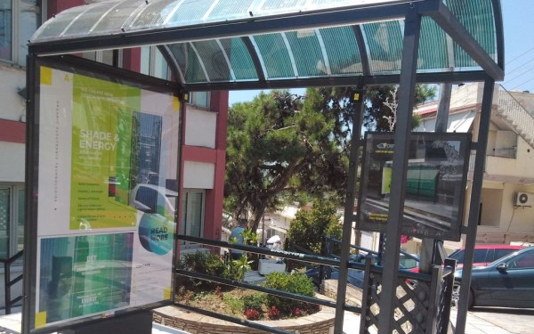 Το καινοτόμο οικοσύστημα του Εργαστηρίου Νανοτεχνολογίας του ΑΠΘ