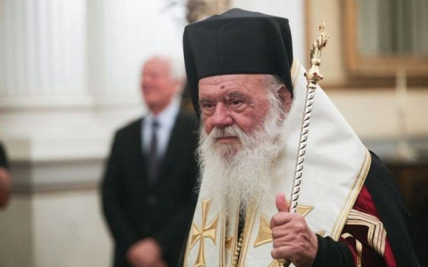 Παιδιά Χριστιανών από το Ιράν θα φιλοξενηθούν στην Ελλάδα