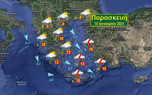 Βαρυχειμωνιά φέρνει ο «Λέανδρος» από την Παρασκευή, χιόνια, παγετό και ψυχρούς Βοριάδες