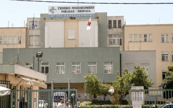 Υπό έλεγχο η πυρκαγιά σε θάλαμο του Γενικού νοσοκομείου Νίκαιας (βίντεο)