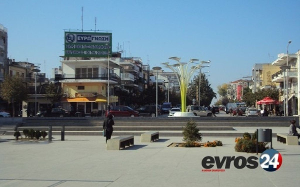 «Όχι» των καταστηματαρχών Ορεστιάδας στην επέκταση του ΚΥΤ