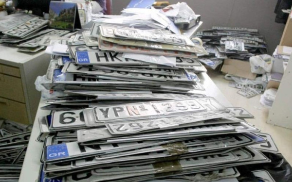 Δήμος Θεσσαλονίκης: Επιστροφή πινακίδων, αδειών οδήγησης και αδειών κυκλοφορίας ενόψει Πάσχα