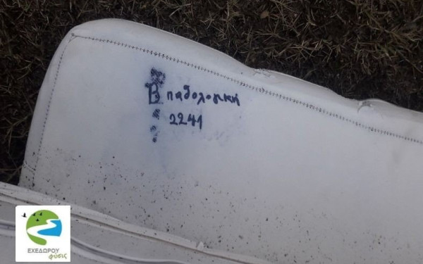 Παρέμβαση εισαγγελέα για νοσοκομειακά μπάζα στον υδροβιότοπο του Γαλλικού ποταμού 