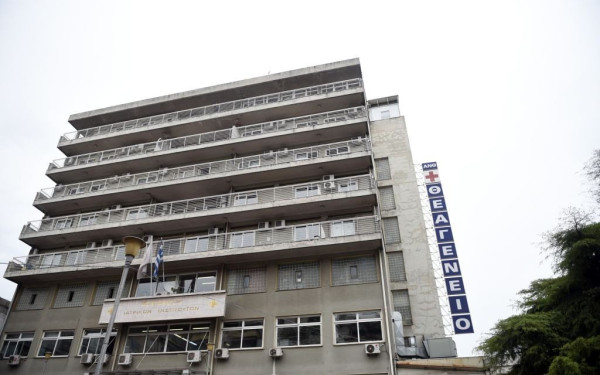 Θεσσαλονίκη:  Έκκληση για αιμοδοσία απευθύνει το Θεαγένειο