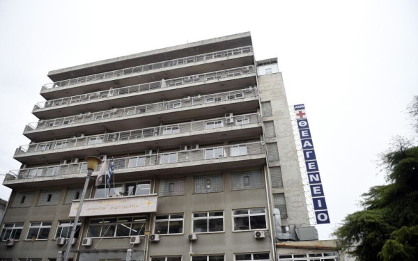 Θεσσαλονίκη: Βγαίνουν στους δρόμους οι εργαζόμενοι στο Θεαγένειο - Τι απαντά στη «ΜτΚ» η διοίκηση