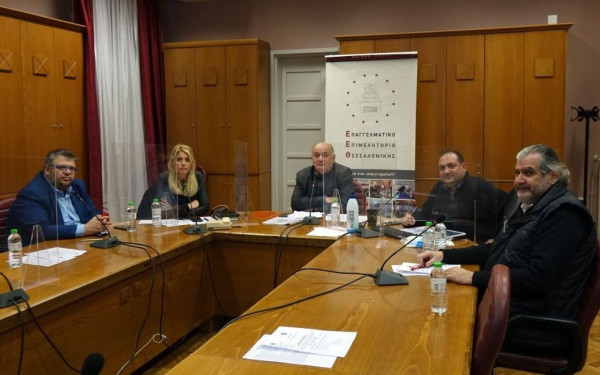 ΕΕΘ: Κατάφωρη αδικία για την εστίαση η Επιστρεπτέα Προκαταβολή 5