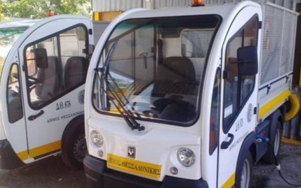 Θεσσαλονίκη: Με νέα ηλεκτρικά οχήματα ενισχύεται εντός του 2021 ο στόλος καθαριότητας οκτώ δήμων