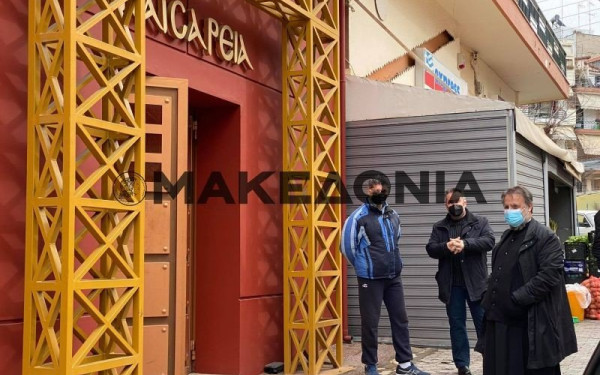 Επανεξέταση του θέματος λειτουργίας των σχολείων ζητά ο Σ. Δανιηλίδης-Τι αλλάζει στον δήμο Νεάπολης-Συκεών μετά το κρούσμα