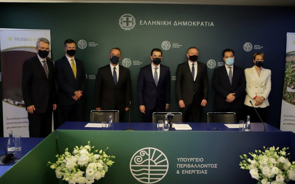 Υπογραφή της τροποποίησης της σύμβασης με την «Ελληνικός Χρυσός» για τα Μεταλλεία Κασσάνδρας Χαλκιδικής (φωτ.)