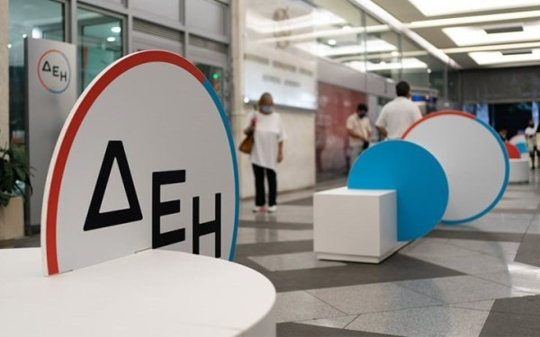 ΔΕΗ: Δεν αλλάζει ο σχεδιασμός της απολιγνιτοποίησης