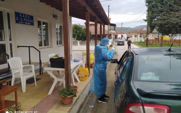 ΕΟΔΥ: 49 κρούσματα σε 5.509 rapid test σε 39 περιοχές της χώρας