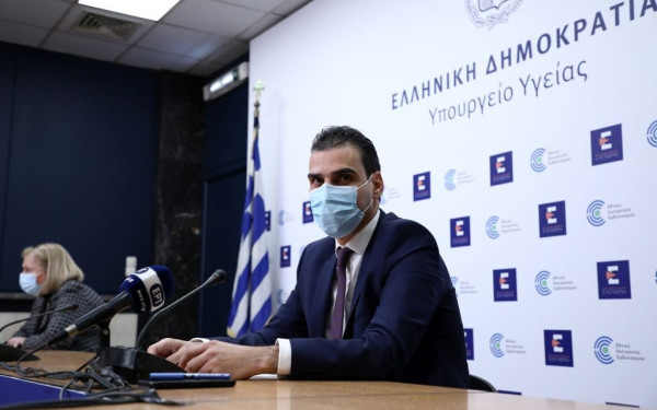 Η Εθνική Αρχή Διαφάνειας διερευνά τους εμβολιασμούς εκτός σειράς σε δομές του Κέντρου Κοινωνικής Πρόνοιας Κ. Μακεδονίας