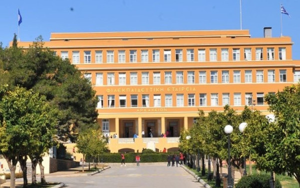 Νέα καταγγελία για μπούλινγκ στο Αρσάκειο 