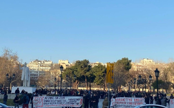 Συγγενείς Θυμάτων Τρομοκρατίας: Καλόυμε τον Δ. Κουφοντίνα να υποχωρήσει από το αίτημά του και να ζήσει