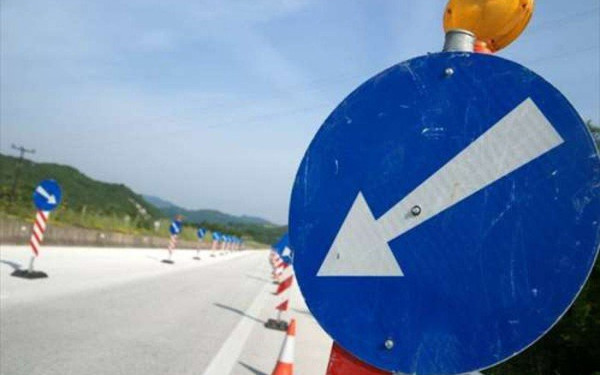 Ανοιξαν οι προσφορές για το δρόμο Δράμα - Καβάλα - Η  ΙΝΤΕΡΚΑΤ-ΤΕΚΑΛ τη μεγαλύτερη έκπτωση