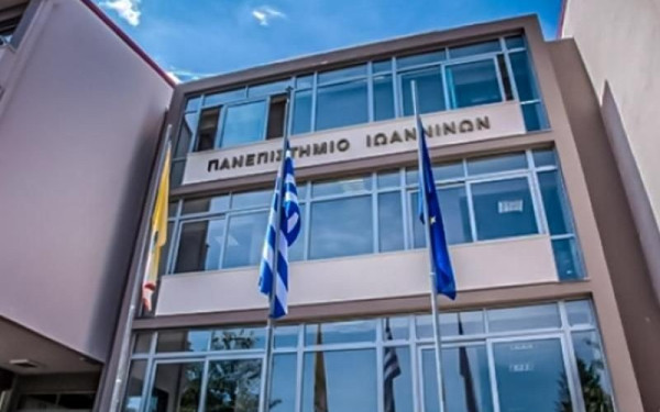 Πανεπιστήμιο Ιωαννίνων: Πήραν πίσω τα ξεχωριστά συσσίτια εμβολιασμένων-ανεμβολίαστων μετά την κατακραυγή (φωτ.)