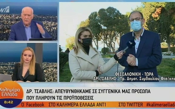 Δρ. Τσαβλής: Κακώς δίνεται στο θέμα πολιτική προέκταση-Σώσαμε τα εμβόλια (βίντεο)