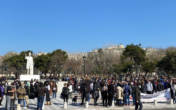 Θεσσαλονίκη: Στους δρόμους οι φοιτητές για τη λειτουργία των σχολών και το νομοσχέδιο Κεραμέως