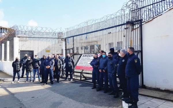 Άμεση λύση στα προβλήματα τους ζητούν οι εργαζόμενοι στις φυλακές Κομοτηνής 