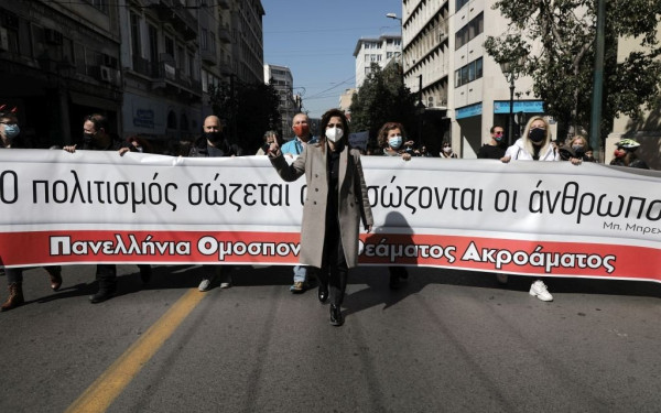 Κάλεσμα της Π.Ο.Θ.Α. σε στάση εργασίας και κινητοποίηση στο υπουργείο Παιδείας στις 10/1