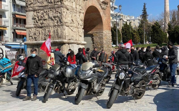 Διήμερη στάση εργασίας από διανομείς στη Θεσσαλονίκη - Τα αιτήματά τους