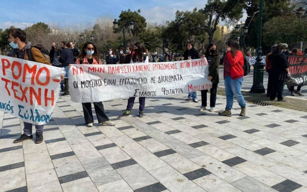 Στους δρόμους και πάλι οι καλλιτέχνες - Κινητοποίηση στο Άγαλμα Βενιζέλου