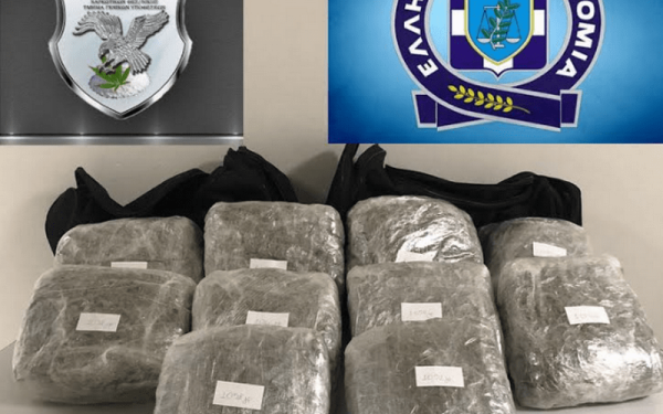 ΕΛΑΣ: Καταστράφηκαν με καύση πάνω από 1 τόνος ναρκωτικών ουσιών