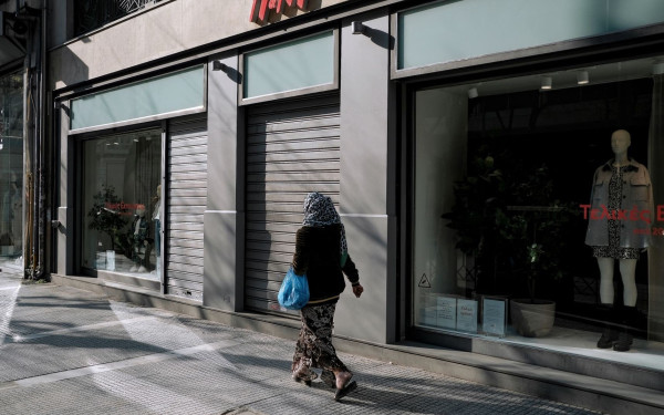 Θεσσαλονίκη: Υποχρεωτικά κλειστά όλα τα εμπορικά καταστήματα την ημέρα Αγίου Πνεύματος