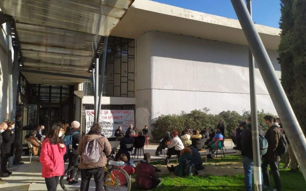 Ανοιχτή συνέλευση μεταπτυχιακών φοιτητών και διδακτόρων το Σάββατο στη Φιλοσοφική του ΑΠΘ (φωτ.)