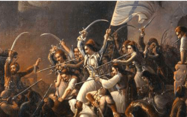 Η συμβολή της Θεσσαλίας στην Επανάσταση του 1821