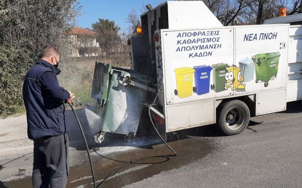 Χωρίς θέρμανση και τουαλέτες οι διοικητικές υπηρεσίες της καθαριότητας και το μηχανουργείο του δήμου Θεσσαλονίκης Χωρίς θέρμανση και τουαλέτες οι διοικητικές υπηρεσίες της καθαριότητας και το μηχανουργείο του δήμου Θεσσαλονίκης