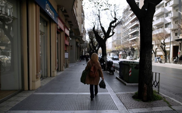 Κλειστά σήμερα τα εμπορικά καταστήματα - Τι ισχύει για σούπερ μάρκετ, τράπεζες, δημόσιες υπηρεσίες