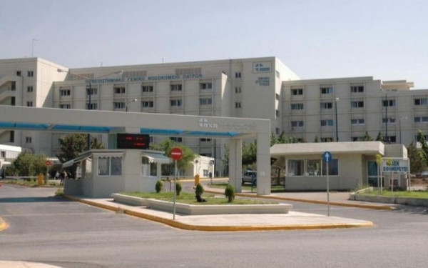 Νέο κρούσμα μηνιγγίτιδας στην Αμαλιάδα: 42χρονη νοσηλεύεται σε σοβαρή κατάσταση στο Ρίο