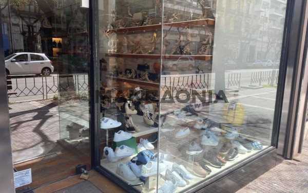 ΜέΡΑ 25: Αναφορά στη Βουλή - Ζητά να υιοθετηθεί το αίτημα του Εμπορικού Συλλόγου Θεσσαλονίκης για τις Κυριακές