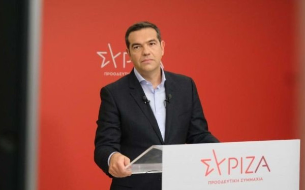 Τσίπρας για European Super League: "Η αρχή της απληστίας των ισχυρών και του χρήματος"