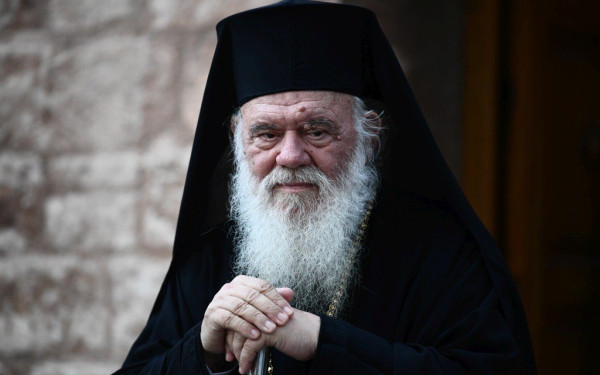 Εκκλησιαστική περιουσία: Με αγωγές κατά του Δημοσίου θα ζητήσει αποζημιώσεις η Εκκλησία - Τι είπε ο Ιερώνυμος